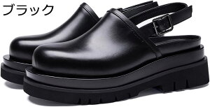 y20%OFFN[|`z vT_ XgbvT_ Y rWlXT_ ~[  jp U[ h ₷ Ȃ É ϋv 풅p Ep  JWA t@