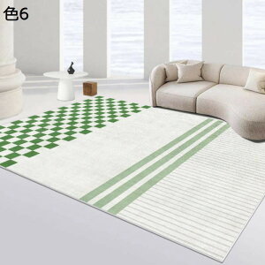 【20%OFFクーポン】ラグ ラグマット 200×300cm オールシーズン 洗える 滑り止め付き カーペット 幾何学柄 室内用 リビング 居間 おしゃれ rafh-14