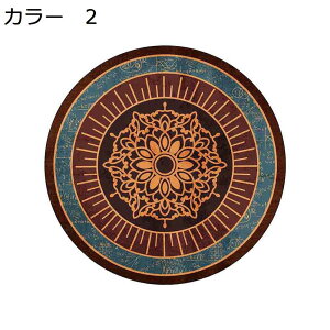 【20%OFFクーポン】ラグ 円形 160cm 北欧 洗える オールシーズン 軽量 おしゃれ 滑り止め 冷房対応 抗菌防臭 ホットカーペット対応 床暖房対応 防音 掃除しやすい 低反発