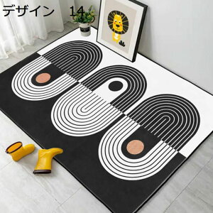 y20%OFFN[|zO@k@􂦂@200×300cm@@~߁@􉽊w@g[Ή@[Ή@RۖhL@ᔽ@h@p@J[ybg@O}bg@rug-61