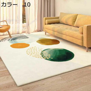 y20%OFFN[|zO}bg@k@􂦂@@200×300cm@~߁@[Ή@ʔN@yʁ@h@zbgJ[ybgΉ@g[Ή@RۖhL@p@ԁ@ᔽ@r