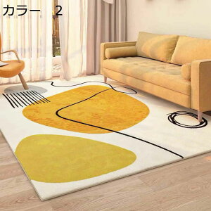 y20%OFFN[|zO}bg@k@􂦂@@200×300cm@~߁@[Ή@ʔN@yʁ@h@zbgJ[ybgΉ@g[Ή@RۖhL@p@ԁ@ᔽ@r