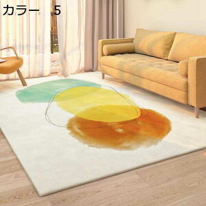 y20%OFFN[|zO}bg@k@􂦂@@200×300cm@~߁@[Ή@ʔN@yʁ@h@zbgJ[ybgΉ@g[Ή@RۖhL@p@ԁ@ᔽ@r