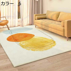 y20%OFFN[|zO}bg@k@􂦂@@200×300cm@~߁@[Ή@ʔN@yʁ@h@zbgJ[ybgΉ@g[Ή@RۖhL@p@ԁ@ᔽ@r