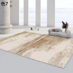 y20%OFFN[|zO@􂦂@k@@200×300cm@ʔN@~ߕt@ᔽ@h@p@rO@ԁ@J[ybg@O}bg