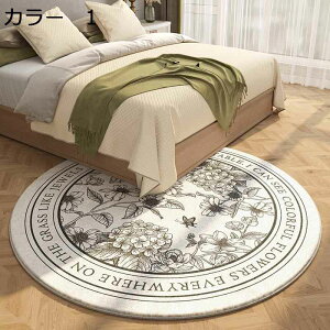 y20%OFFN[|zO@~`@200cm@􂦂@@ԕ@k@~߁@I[V[Y@RۖhL@[Ή@zbgJ[ybgΉ@g[Ή@yʁ@h@ᔽ@|