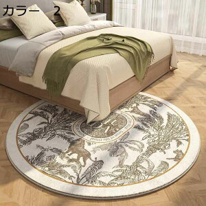 y20%OFFN[|zO@~`@200cm@􂦂@@ԕ@k@~߁@I[V[Y@RۖhL@[Ή@zbgJ[ybgΉ@g[Ή@yʁ@h@ᔽ@|