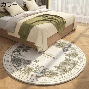 y20%OFFN[|zO@~`@200cm@􂦂@@ԕ@k@~߁@I[V[Y@RۖhL@[Ή@zbgJ[ybgΉ@g[Ή@yʁ@h@ᔽ@|