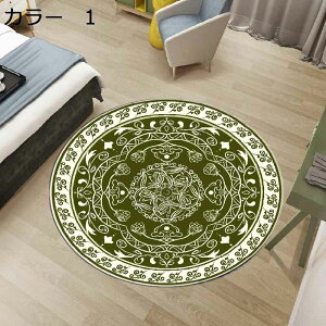 y20%OFFN[|zO@~`@160cm@􂦂@@~߁@I[V[Y@yʁ@[Ή@RۖhL@zbgJ[ybgΉ@g[Ή@h@|₷@ᔽ@