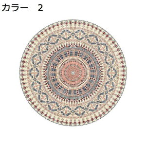 y20%OFFN[|zO@~`@160cm@􂦂@~߁@@I[V[Y@zbgJ[ybgΉ@g[Ή@RۖhL@[Ή@k@yʁ@ᔽ@h@|₷