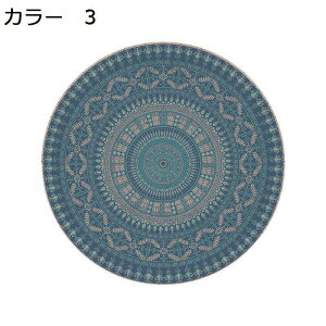 y20%OFFN[|zO@~`@160cm@􂦂@~߁@@I[V[Y@zbgJ[ybgΉ@g[Ή@RۖhL@[Ή@k@yʁ@ᔽ@h@|₷