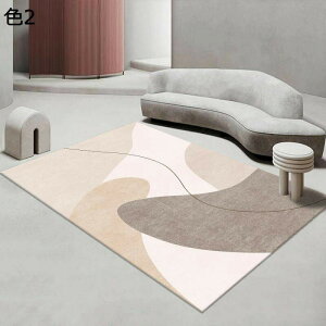 y20%OFFN[|zO@J[ybg@􂦂@k@180×280cm@􉽊w@I[V[Y@@~ߕt@h@ᔽ@p@rO@ԁ@O}bg@rafh-89