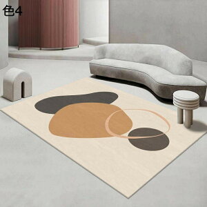 y20%OFFN[|zO@J[ybg@􂦂@k@180×280cm@􉽊w@I[V[Y@@~ߕt@h@ᔽ@p@rO@ԁ@O}bg@rafh-89