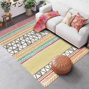 y20%OFFN[|zO@k@􂦂@200×300cm@@􉽊w@~߁@g[Ή@[Ή@RۖhL@h@ᔽ@p@J[ybg@O}bg@rug-73