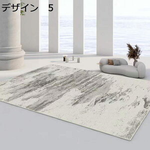 y20%OFFN[|zO@􂦂@k@200×300cm@@~߁@g[Ή@[Ή@RۖhL@ᔽ@h@p@J[ybg@O}bg@rug-76