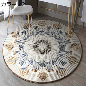 y20%OFFN[|zO@~`@160cm@k@􂦂@@~߁@I[V[Y@zbgJ[ybgΉ@RۖhL@[Ή@g[Ή@yʁ@h@ᔽ@|₷