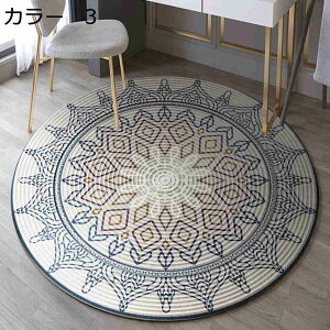 y20%OFFN[|zO@~`@160cm@k@􂦂@@~߁@I[V[Y@zbgJ[ybgΉ@RۖhL@[Ή@g[Ή@yʁ@h@ᔽ@|₷