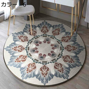 y20%OFFN[|zO@~`@160cm@k@􂦂@@~߁@I[V[Y@zbgJ[ybgΉ@RۖhL@[Ή@g[Ή@yʁ@h@ᔽ@|₷