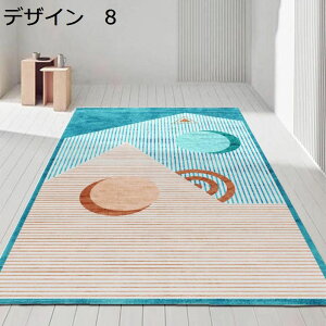 y20%OFFN[|zO@k@􂦂@200×300cm@@􉽊w@~߁@[Ή@g[Ή@RۖhL@h@ᔽ@p@J[ybg@O}bg@rug-74