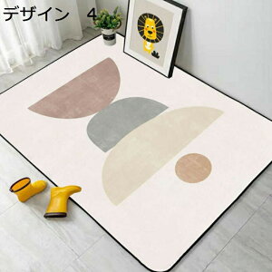 y20%OFFN[|zO@k@􂦂@200×300cm@@~߁@􉽊w@g[Ή@[Ή@RۖhL@ᔽ@h@p@J[ybg@O}bg@rug-61