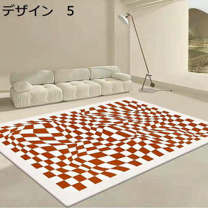 y20%OFFN[|zO@k@􂦂@200×300cm@@􉽊w@~߁@[Ή@g[Ή@h@ᔽ@RۖhL@p@J[ybg@O}bg@rug-67