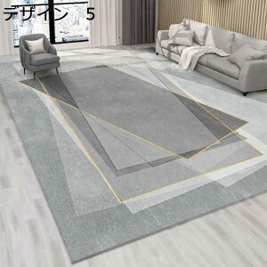 y20%OFFN[|zO@􂦂@200×300cm@@􉽊w@~߁@g[Ή@[Ή@RۖhL@ᔽ@h@p@J[ybg@O}bg@rug-39