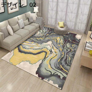 y20%OFFN[|zO@k@􂦂@200×300cm@@~߁@􉽊w@[Ή@g[Ή@h@ᔽ@RۖhL@p@J[ybg@O}bg@rug-69