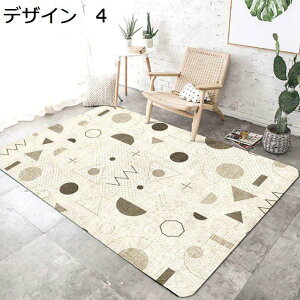 y20%OFFN[|zO@k@􂦂@200×300cm@@~߁@􉽊w@g[Ή@[Ή@RۖhL@ᔽ@h@p@J[ybg@O}bg@rug-63