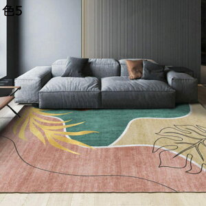 y20%OFFN[|zO@k@􂦂@@200×300cm@􉽊w@ʔN@~ߕt@ᔽ@h@p@rO@ԁ@J[ybg@O}bg@rafh-72