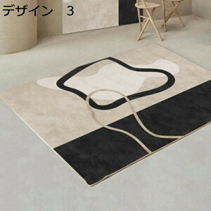 y20%OFFN[|zO@k@􂦂@200×300cm@@􉽊w@~߁@g[Ή@[Ή@RۖhL@ᔽ@h@p@J[ybg@O}bg@rug-71