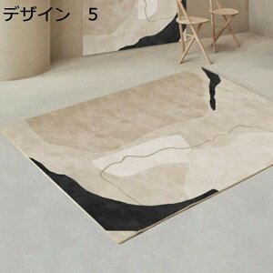 y20%OFFN[|zO@k@􂦂@200×300cm@@􉽊w@~߁@g[Ή@[Ή@RۖhL@ᔽ@h@p@J[ybg@O}bg@rug-71