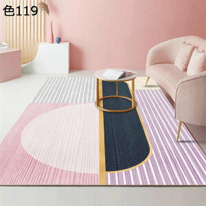 y20%OFFN[|zO@k@􂦂@@200×300cm@ʔN@􉽊w@~ߕt@h@ᔽ@p@rO@ԁ@J[ybg@O}bg@rafh-75