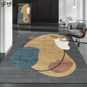 y20%OFFN[|zO@􂦂@200×300cm@@~߁@[Ή@g[Ή@RۖhL@ᔽ@􉽊w@h@p@J[ybg@O}bg@rug-35