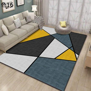 y20%OFFN[|zO@O}bg@200×300cm@􂦂@@I[V[Y@􉽊w@~ߕt@J[ybg@p@rO@ԁ@rafh-26