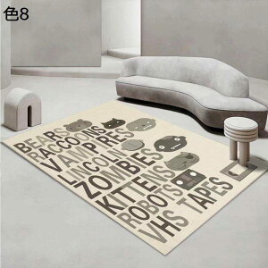 y20%OFFN[|zO@􂦂@k@@200×300cm@􉽊w@ʔN@~ߕt@ᔽ@h@p@rO@ԁ@J[ybg@O}bg@rafh-77