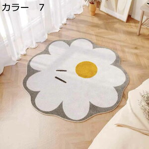 y20%OFFN[|zO@~`@200cm@@􂦂@~߁@I[V[Y@[Ή@RۖhL@zbgJ[ybgΉ@g[Ή@yʁ@h@ᔽ@|₷@