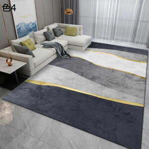 y20%OFFN[|zO@O}bg@200×300cm@I[V[Y@􂦂@~ߕt@J[ybg@􉽊w@p@rO@ԁ@@rafh-15