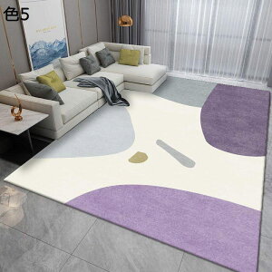 y20%OFFN[|zO@O}bg@200×300cm@I[V[Y@􂦂@~ߕt@J[ybg@􉽊w@p@rO@ԁ@@rafh-15