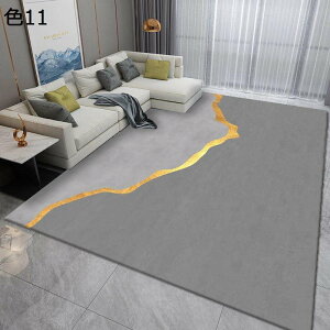 【20%OFFクーポン】ラグ ラグマット 200×300cm オールシーズン 洗える 滑り止め付き カーペット 幾何学柄 室内用 リビング 居間 おしゃれ rafh-15