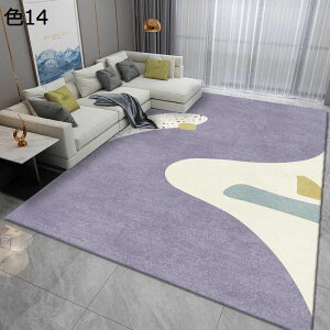 y20%OFFN[|zO@O}bg@200×300cm@I[V[Y@􂦂@~ߕt@J[ybg@􉽊w@p@rO@ԁ@@rafh-15