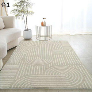 y20%OFFN[|zO@J[ybg@􂦂@k@200×300cm@I[V[Y@~ߕt@@􉽊w@ᔽ@h@p@rO@ԁ@O}bg@rafh-84