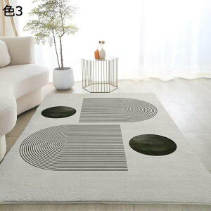 y20%OFFN[|zO@J[ybg@􂦂@k@200×300cm@I[V[Y@~ߕt@@􉽊w@ᔽ@h@p@rO@ԁ@O}bg@rafh-84