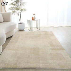 y20%OFFN[|zO@J[ybg@􂦂@k@200×300cm@I[V[Y@~ߕt@@􉽊w@ᔽ@h@p@rO@ԁ@O}bg@rafh-84