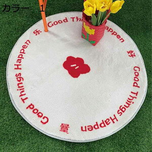 y20%OFFN[|zO@~`@200cm@@I[V[Y@~߁@􂦂@zbgJ[ybgΉ@RۖhL@[Ή@g[Ή@yʁ@h@ᔽ@|₷@r