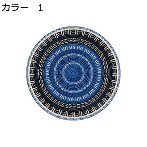 y20%OFFN[|zO@~`@160cm@k@@􂦂@~߁@I[V[Y@zbgJ[ybgΉ@RۖhL@[Ή@g[Ή@yʁ@h@ᔽ@|₷