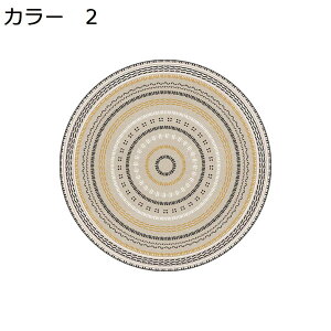 y20%OFFN[|zO@~`@160cm@k@@􂦂@~߁@I[V[Y@zbgJ[ybgΉ@RۖhL@[Ή@g[Ή@yʁ@h@ᔽ@|₷