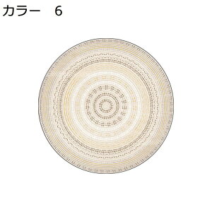 y20%OFFN[|zO@~`@160cm@k@@􂦂@~߁@I[V[Y@zbgJ[ybgΉ@RۖhL@[Ή@g[Ή@yʁ@h@ᔽ@|₷