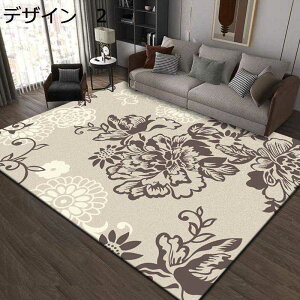 y20%OFFN[|zO@k@􂦂@200×300cm@@~߁@[Ή@g[Ή@RۖhL@ᔽ@􉽊w@h@p@J[ybg@O}bg@rug-37