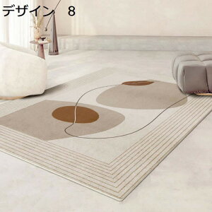 y20%OFFN[|zO@k@􂦂@200×300cm@@􉽊w@~߁@g[Ή@[Ή@RۖhL@ᔽ@h@p@J[ybg@O}bg@rug-65