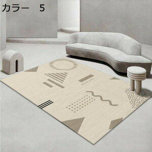 y20%OFFN[|zO}bg@k@􂦂@@200×300cm@~߁@ʔN@[Ή@yʁ@zbgJ[ybgΉ@g[Ή@h@ᔽ@RۖhL@p@ԁ@r